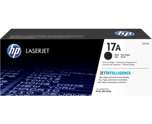 HP LaserJet 17A black toner cartridge
