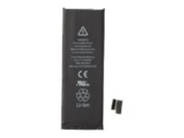 Batteri för mobiltelefon Li-pol 1440 mAh