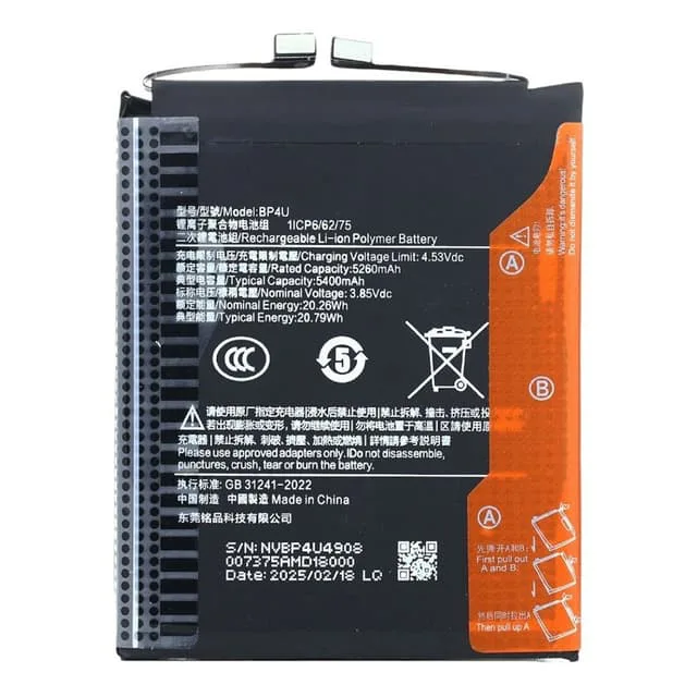MTK Batteri För Xiaomi 15 3.50V 5260mAh