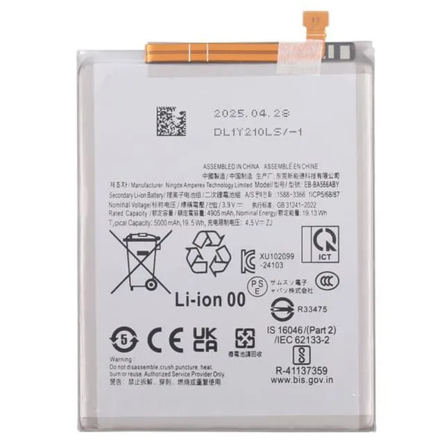MTK Batteri För Samsung Galaxy A36 5G