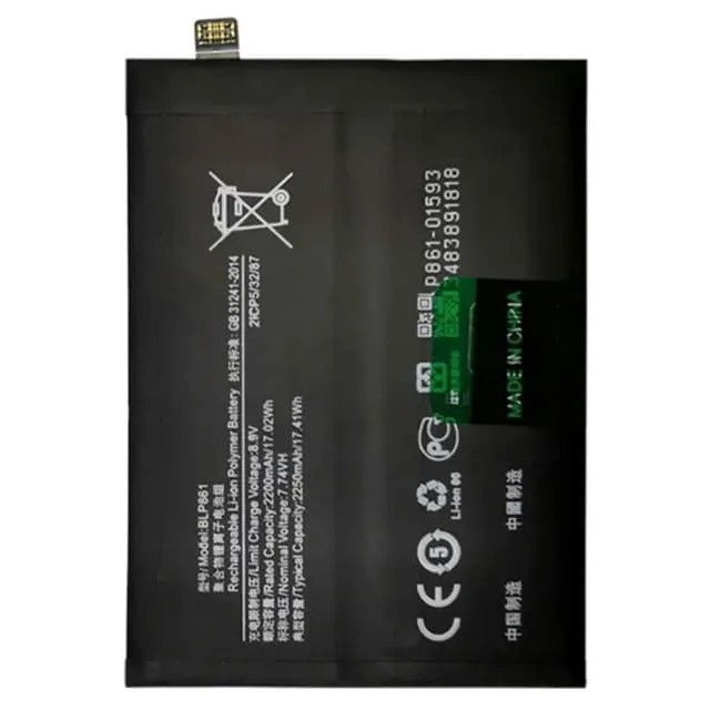 MTK Batteri För OnePlus Nord 2 5G