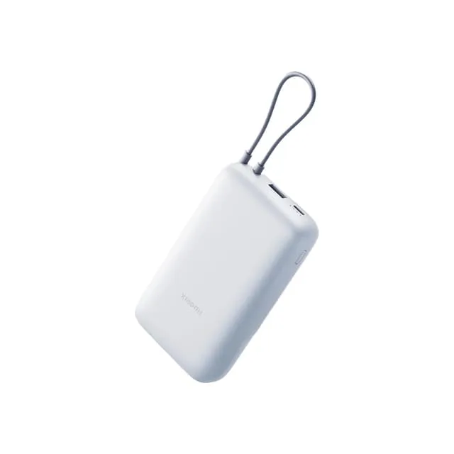 Xiaomi Power Bank 20000mAh