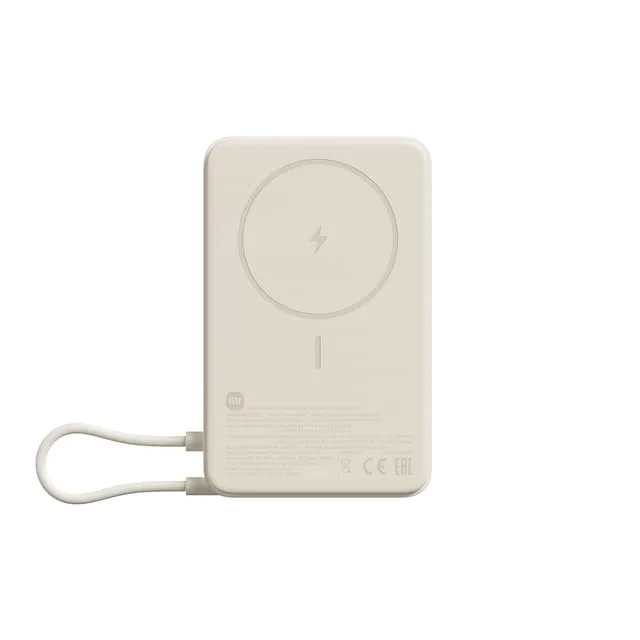 Xiaomi Magnetic Power Bank 10000 with Built-in
