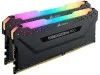Corsair Vengeance RGB Pro