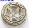 Skärmat patch kablage Cat.5e, RJ45, 15 meter
