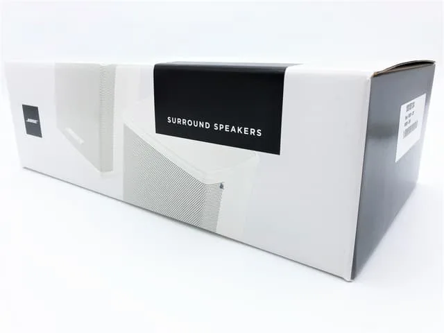 Surround speakers - White