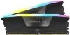 Corsair Vengeance RGB 64GB DDR5-5200