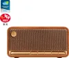 Edifier MP230