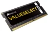 CORSAIR Value Select 8GB DDR4 RAM 2133MHz