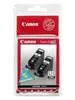PGI-525 svart original Canon bläckpatron