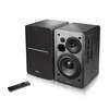 Edifier R1280DBs