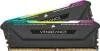 Corsair Vengeance RGB PRO SL