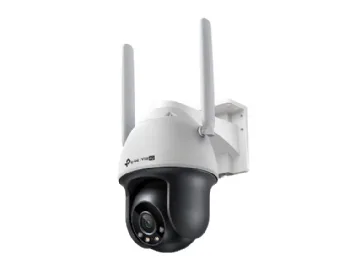 VIGI C540-4G V1 4MP PTZ