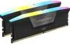 Corsair Vengeance RGB 48GB DDR5-6000