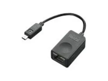 Cable - Fru04x6435