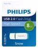 Philips FM08FD70B Snow edition 2.0