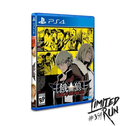 Garou: Mark Of The Wolves (Limited Run #354) (Import)