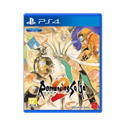 Romancing Saga 2 (Import)