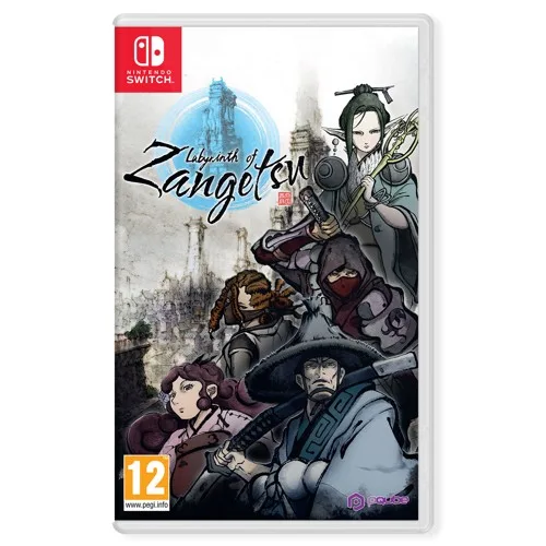 Labyrinth of Zangetsu