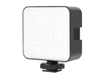Tracer Lumi PRO med 210 cm stativ