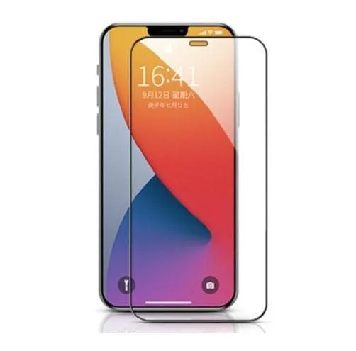 SKALO iPhone 12 Heltäckande Skärmskydd Härdat Glas
