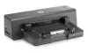 HP Advanced Docking Station 2012 med 230W AC-adapter