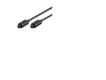 OLC-500/SW Fiberoptisk kabel 5m