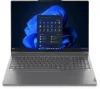 Lenovo ThinkBook 16p G5 21N5001SMX 16" bärbar dator