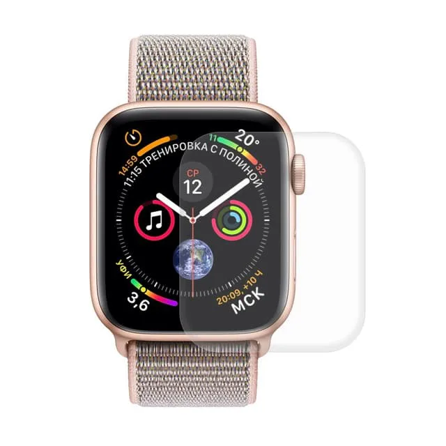 Apple Watch Series 4 40mm Pet Curved skärmskydd