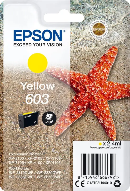 EPSON C13T03U44020 Ink cartrid