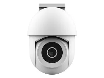 Trust IPCAM-3900