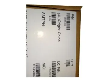 Intel 8265 - Nätverksadapter