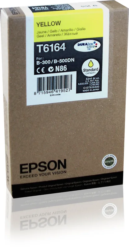 Epson Bläck Cyan 7K SID B-500DN