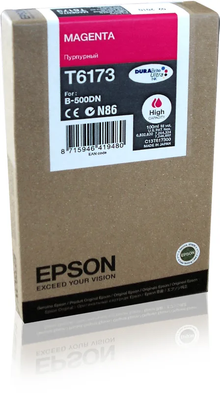 Epson Bläck Magenta 7K SID B-500DN
