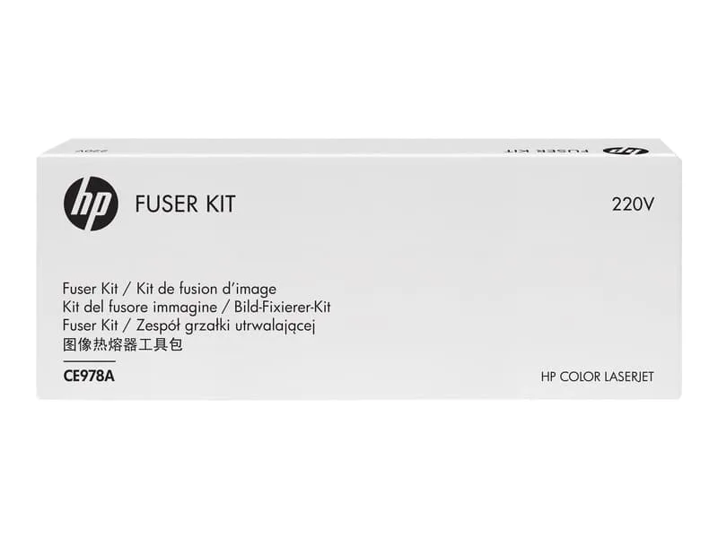 Fuser ENHET 220V - CP5525