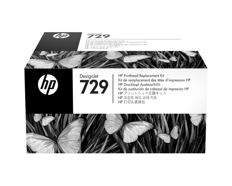 HP 729 - original - DesignJet
