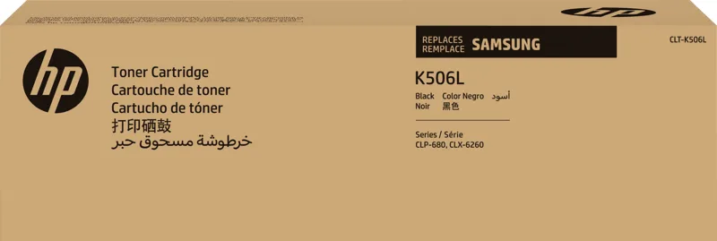 Samsung CLT-K506L