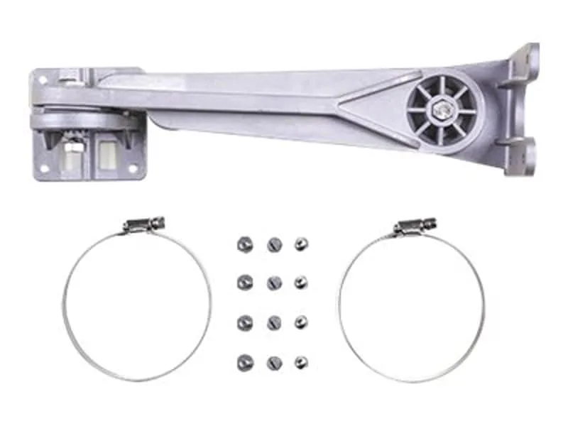Antenna mounting arm