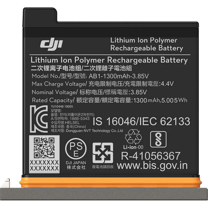 Osmo Action Battery