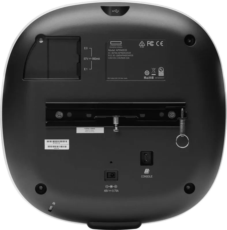 Aruba AP-535 (RW)
