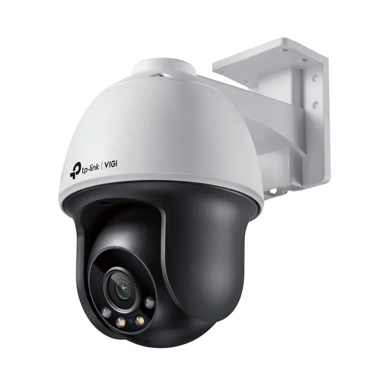 TP-LINK TPLINK IP-Camera IP-Camera VIGI C540 (VIGI C540)