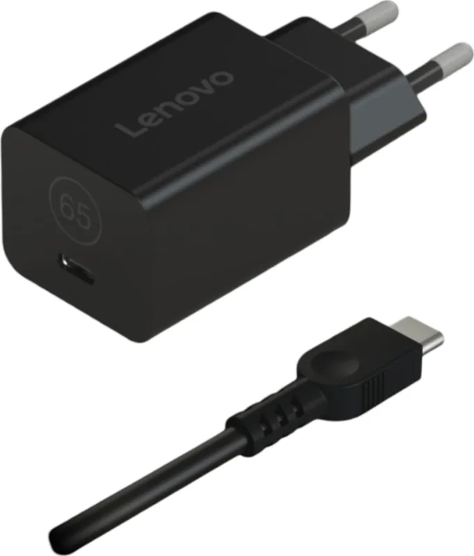 GaN Nano 65W Adapter