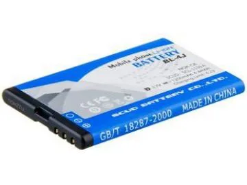 Baterija Avacom GSNO-BP4L-S1500Aa