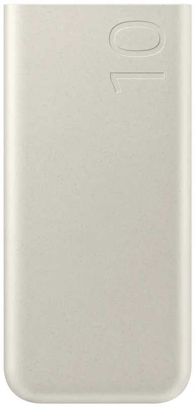 Samsung Galaxy EB-P3400 Powerbank 10000mAh Beige