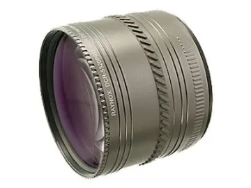 Raynox DCR 5320PRO - Adapter