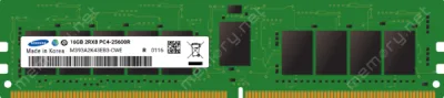 Samsung UDIMM non-ECC 8GB DDR4 1Rx16 3200MHz PC4-25600 M378A1G44CB0-CWE