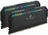 Corsair Dominator Platinum RGB