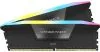 Corsair Vengeance RGB 48GB DDR5-5200