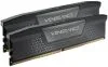 CORSAIR Vengeance DDR5 64GB (2x32GB)