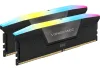 48 GB (2x24GB) DDR5-7000 Corsair Vengeance RGB CL40, XMP